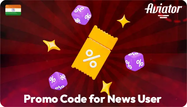 Promo Code and Discounts in the Aviator Game